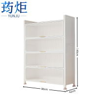 荺炬书柜5层4门个