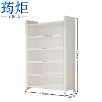 荺炬书柜6层5门个