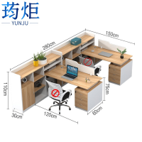 荺炬屏风工位F型两人位组