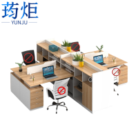 荺炬屏风工位十字形四人位组