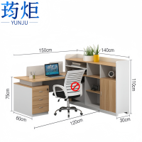 荺炬屏风工位单人位组