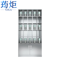 荺炬水杯柜25格台