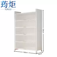 荺炬置物架6层5门个