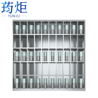 荺炬茶杯柜50格台