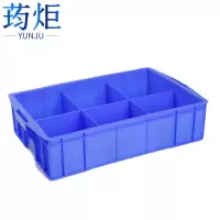 荺炬周转箱六格590mm个