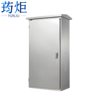 荺炬不锈钢柜子700*150*800mm台