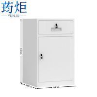 荺炬办公矮柜一斗一门个