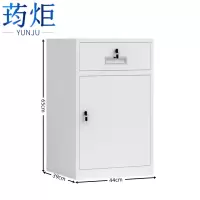 荺炬办公矮柜一斗一门个