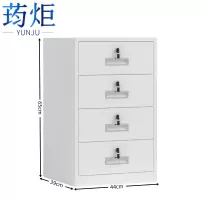荺炬资料柜四斗个
