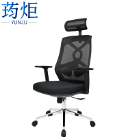 荺炬办公椅51*51*119cm把