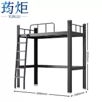 荺炬员工单人床深1000mm张