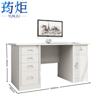 荺炬员工桌五斗一门张