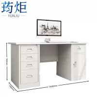 荺炬电脑桌五斗一门张