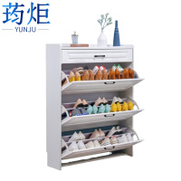 荺炬翻斗鞋柜75cm个