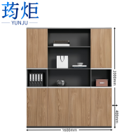 荺炬文件柜4门台