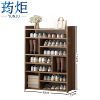 荺炬鞋架八层80cm个