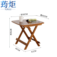 荺炬折叠桌长60cm张