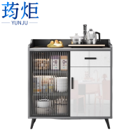 荺炬餐边柜宽32cm台