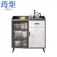 荺炬餐边柜宽40cm台