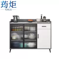 荺炬储物柜宽32cm台