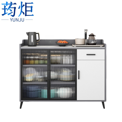 荺炬收纳柜宽40cm台