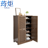 荺炬简易鞋柜66cm个