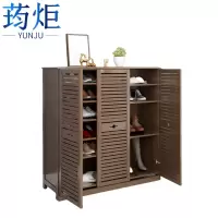荺炬简易鞋柜98cm个