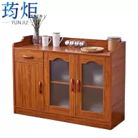 荺炬茶水柜125*40*90cm个