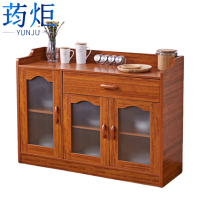 荺炬餐边柜105*40*90cm个