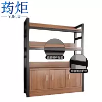 荺炬货架三层100cm个