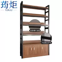 荺炬货架五层100cm个