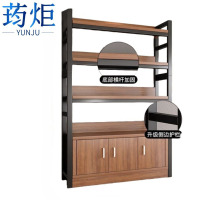 荺炬货架四层120cm个