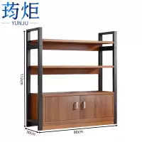 荺炬置物架三层80cm个