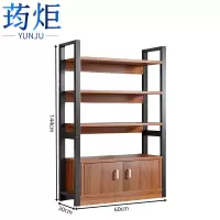 荺炬置物架四层60cm个