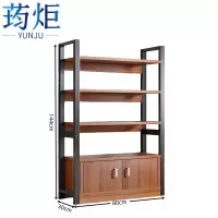 荺炬置物架四层80cm个