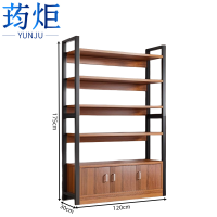 荺炬置物架五层120cm个