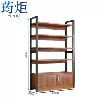 荺炬置物架五层80cm个