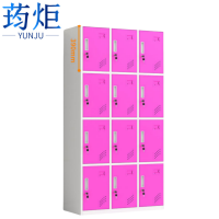 荺炬浴室柜十二门台