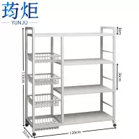 荺炬置物架120*32*135cm个