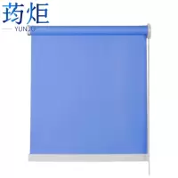 荺炬卷帘窗帘定制平方米