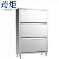 荺炬橱柜120*47*180cm台