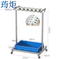 荺炬拖把架24钩个