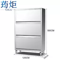 荺炬橱柜120*50*180cm台