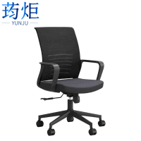 荺炬办公椅网布 把