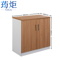 荺炬文件柜800*400*800mm两门个