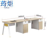 荺炬办公桌2.4米双人位张