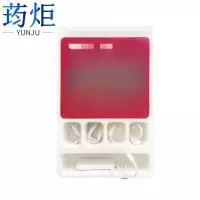 荺炬手机充电箱CDX01个