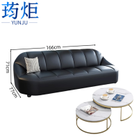 荺炬办公沙发双人位加圆茶几张