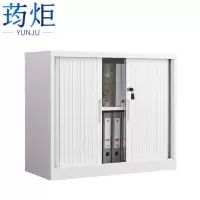 荺炬卷门储物柜..