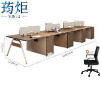 荺炬办公桌八人位+椅组